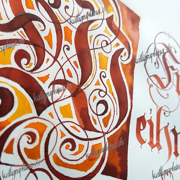 Barock-Initial (Karte im Shop erhältlich)