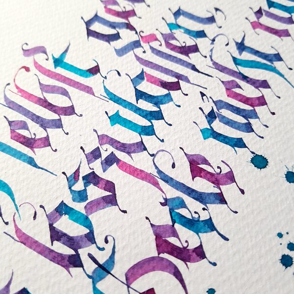 Spruch in Fraktur, auf grob strukturiertem Papier