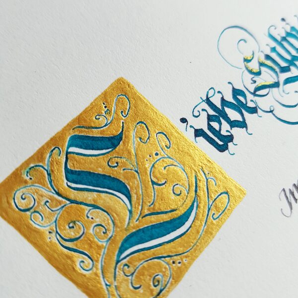 Schmuckinitial für ein Dankesschreiben