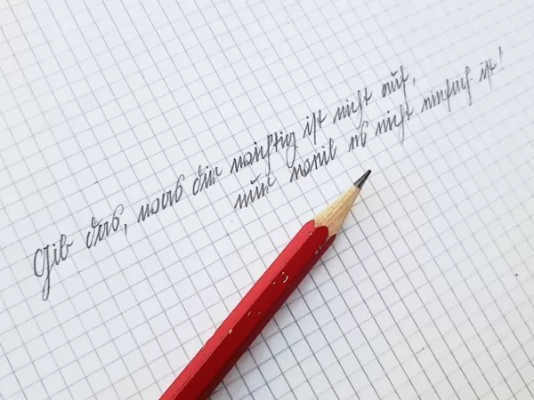 Kurrentschrift, Essaye mit Bleistift